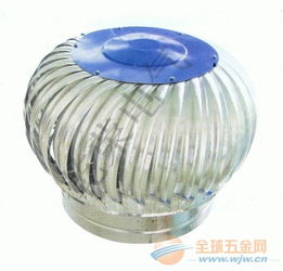 不銹鋼WF無動(dòng)力屋頂風(fēng)機(jī) 高效防爆的通風(fēng)解決方案