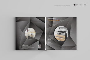 廚灶品牌形象設(shè)計 打造有溫度的企業(yè)品牌與形象策劃