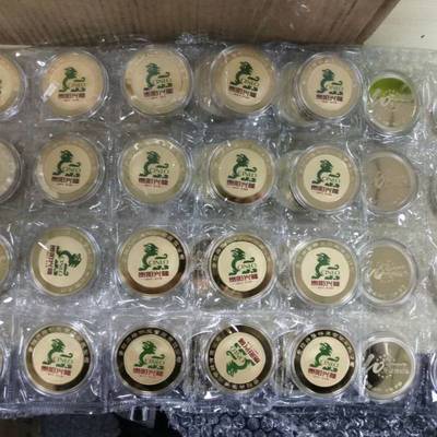 匠心定制，銘刻輝煌——山東專(zhuān)業(yè)金銀紀(jì)念幣與純金徽章定制服務(wù)，助力企業(yè)形象策劃