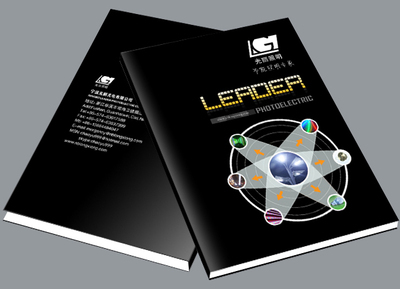 英創(chuàng)企業(yè)形象策劃（寧波） 專業(yè)VI設(shè)計，賦能甬商品牌新未來