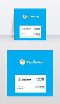 企業(yè)之魂，形象之形 文化、設(shè)計與公關(guān)的協(xié)同之道